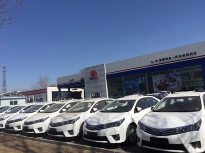 盤錦利星豐田汽車 專業(yè)服務(wù)，信賴之選