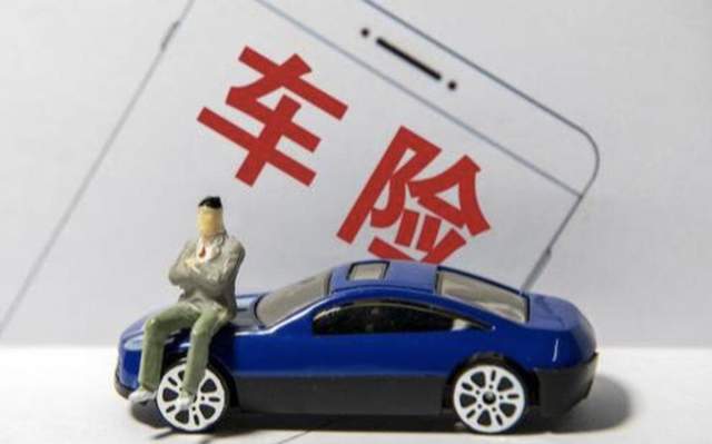 新能源專屬車險(xiǎn)上線 是市場(chǎng)加速器，還是銷量催化劑？